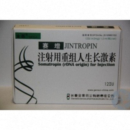 Achat Jintropin