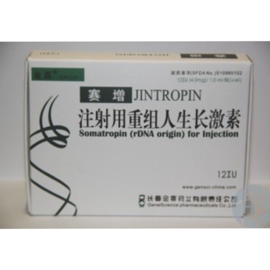 Achat Jintropin
