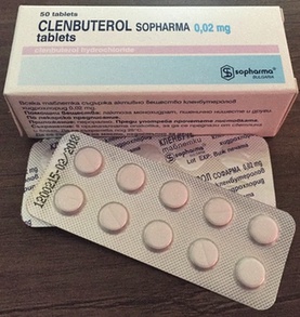 Achat Clenbuterol