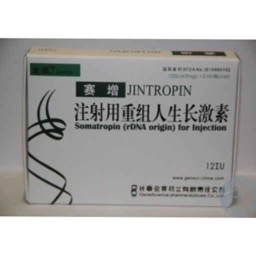 Achat Jintropin Générique